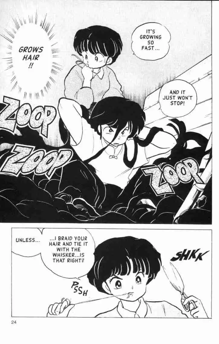 Ranma 1/2 Chapter 156 8